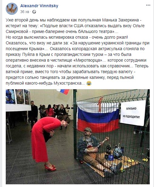 мух.jpg