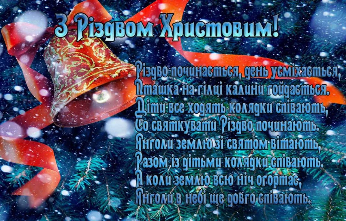 muzon-podarok-vbbty.jpg