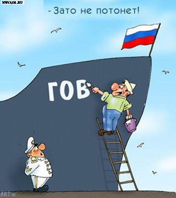 mwcom.ru_168.jpg