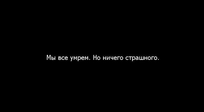 мы.jpg