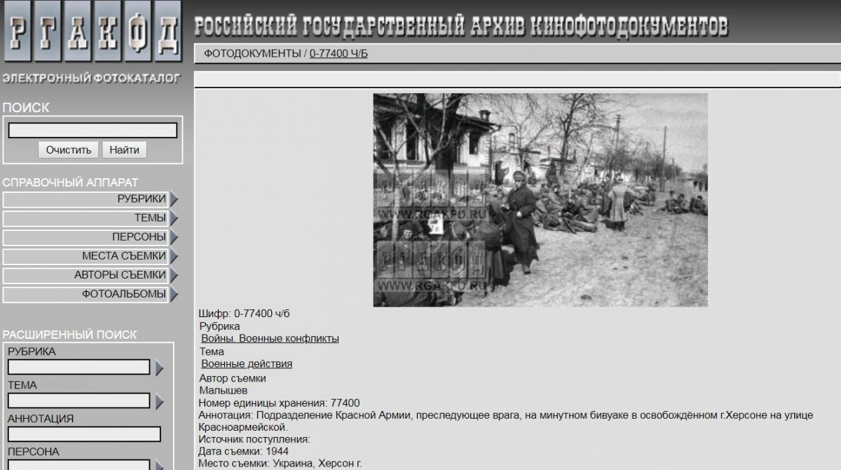 мымв.jpg