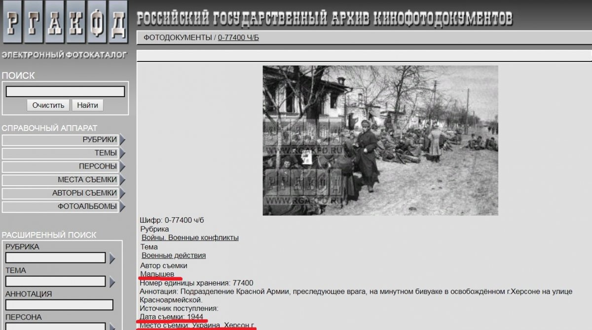 мымв.jpg