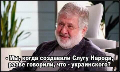 мыр.jpg