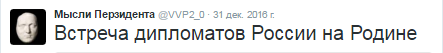 мыспер.png