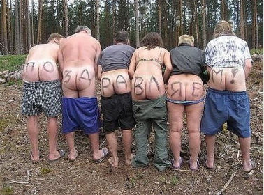 мыспер1.png