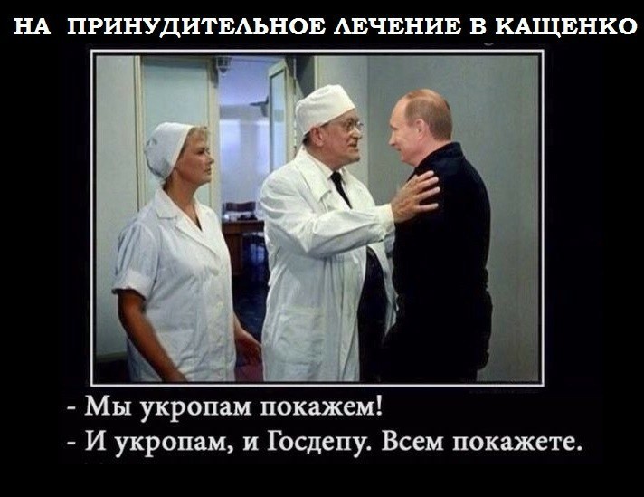 мыук.jpg