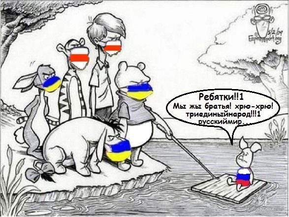 мыже.jpg