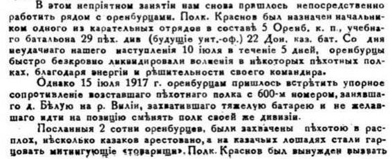 N-1.JPG
