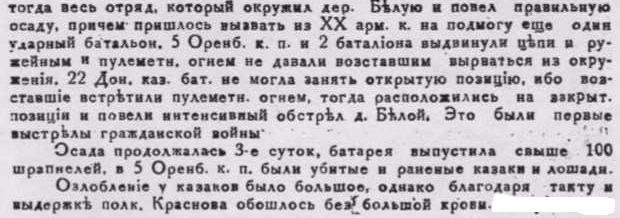 N-2.JPG