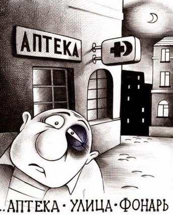 н.png