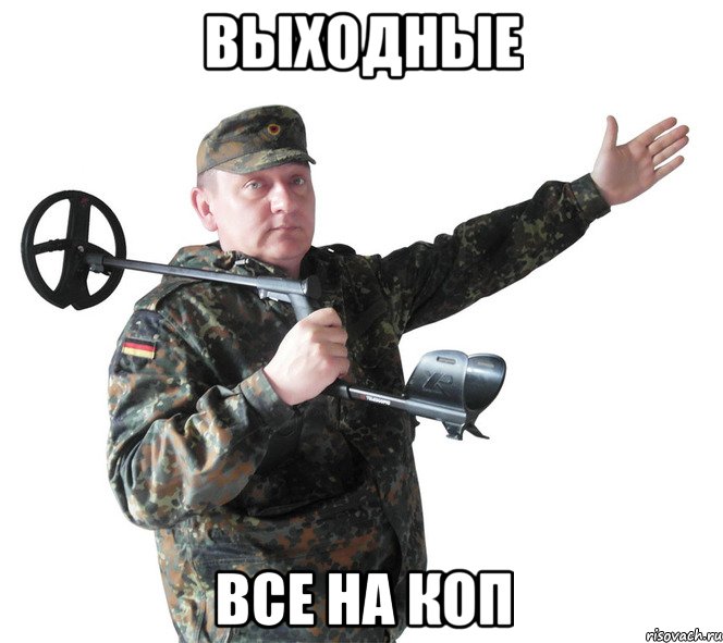 na-kop_561.jpeg