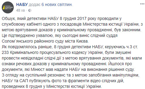 наб.jpg