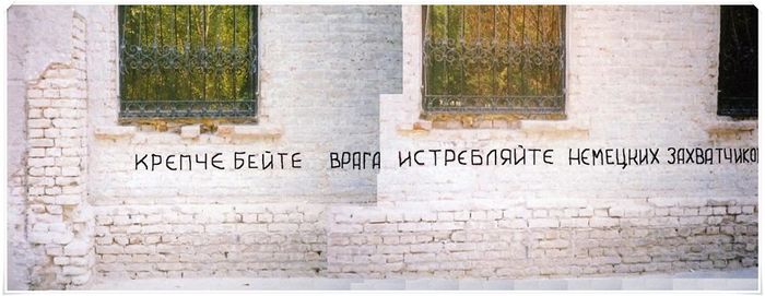 надпись  186183-6f807e6b8259e3ce631648980b89d501.jpg