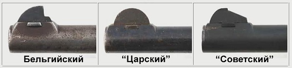 nagant_var.jpg