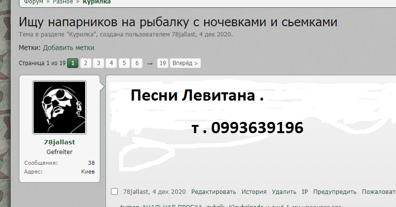 нагортс.png
