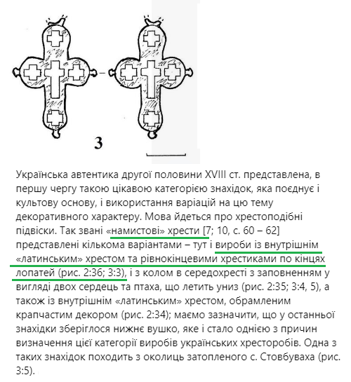 нам.png