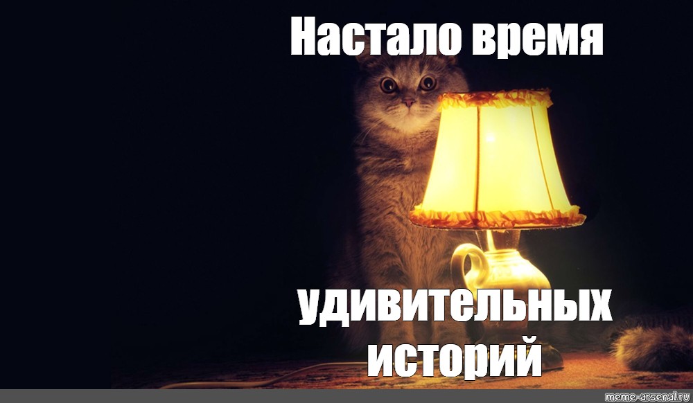 нас.jpeg