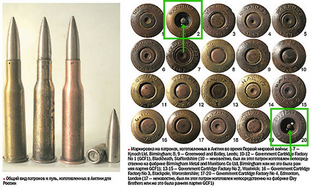 Nas_trehlin_III-2.jpg