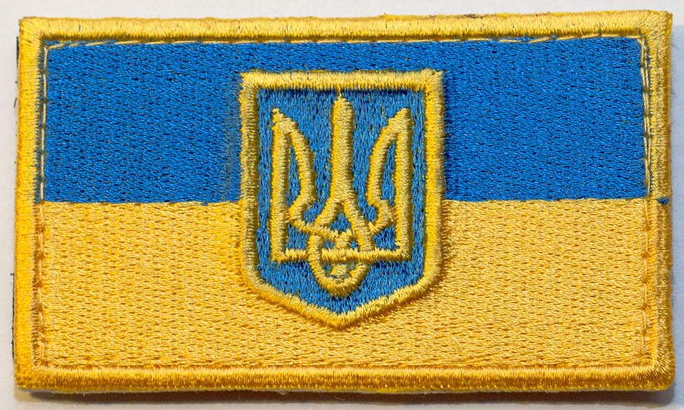 nashivka_flag_UA_01.jpg