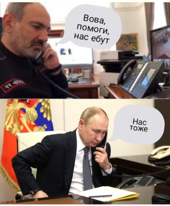 наст.jpg