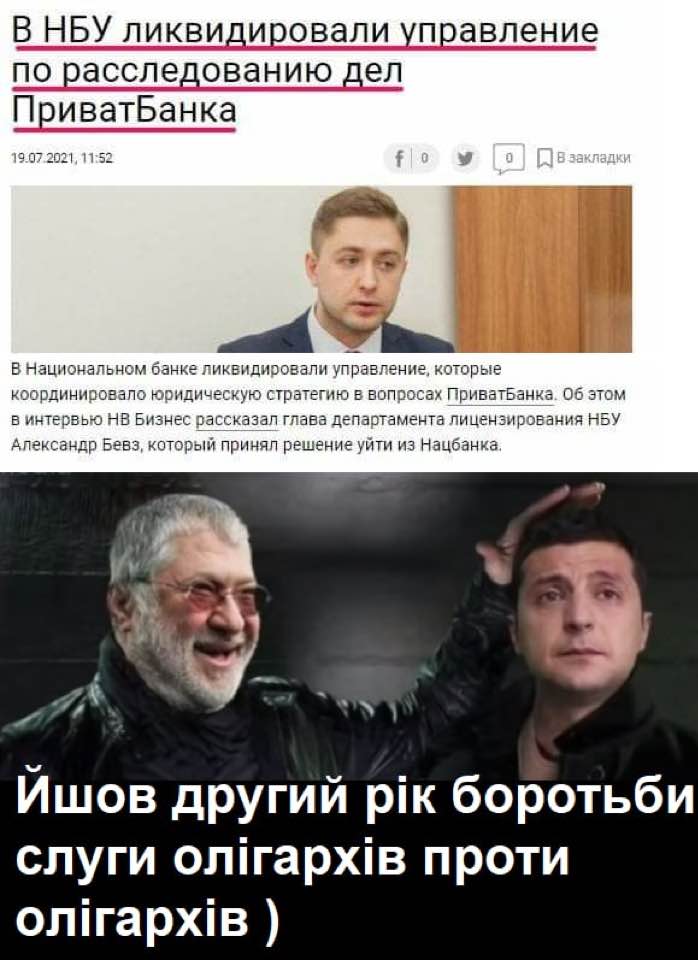 нбу.jpg