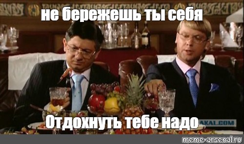 неб1.jpg