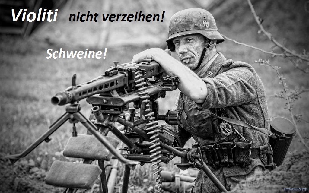 nem_pulemet2.jpg