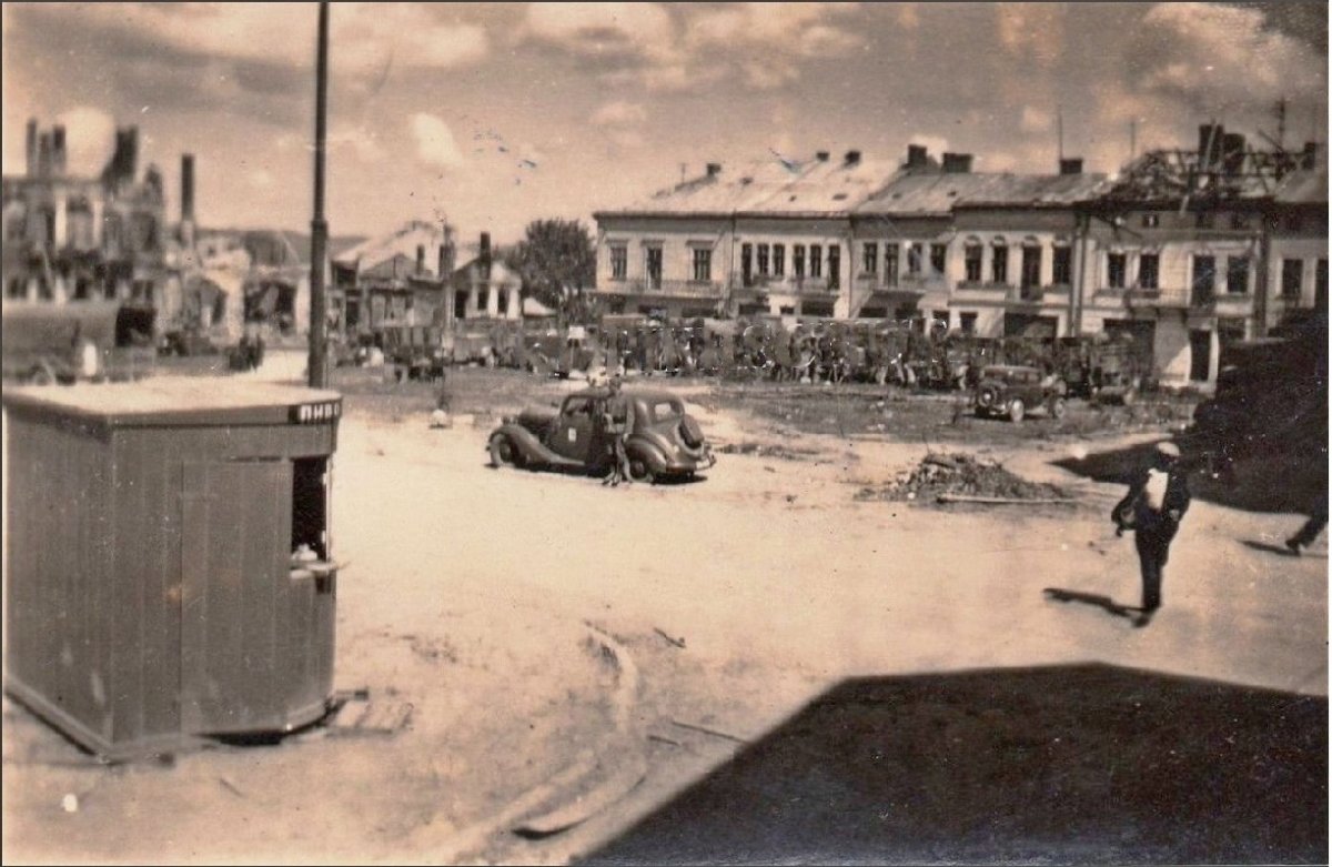 Немиров Площадь 1941 г..jpg