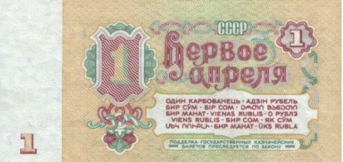 ненп.PNG