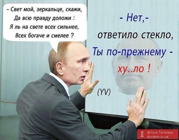 нет.jpg