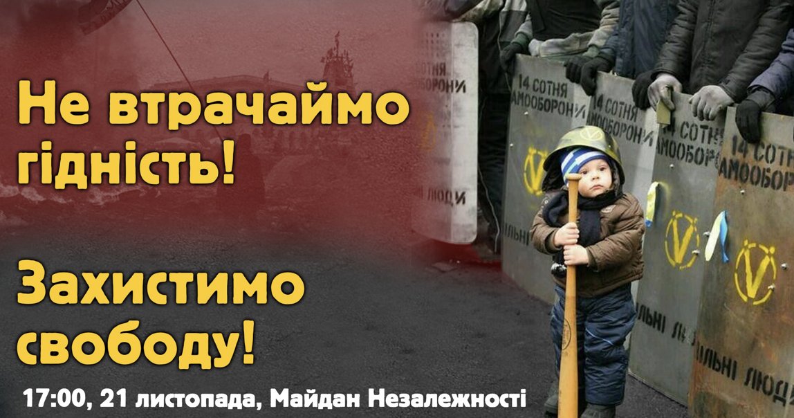 нев.jpg