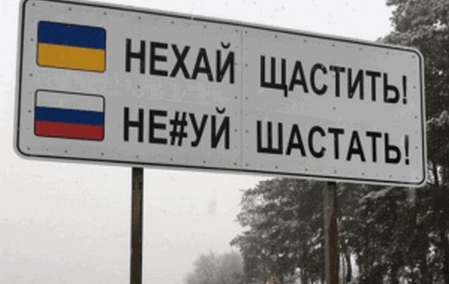 нех.jpg