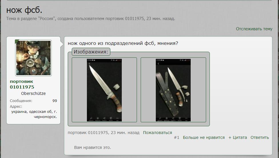 нф.jpg