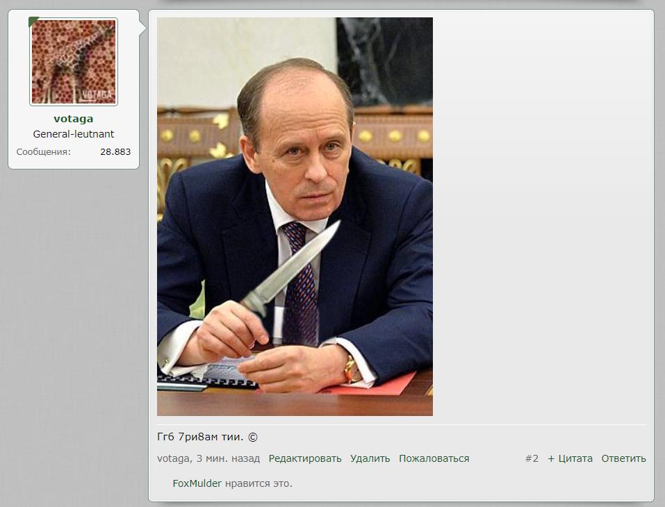 нф2.jpg