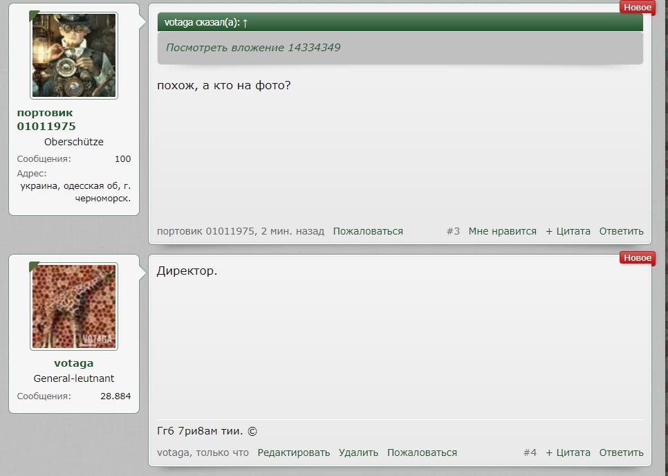 нф22.jpg
