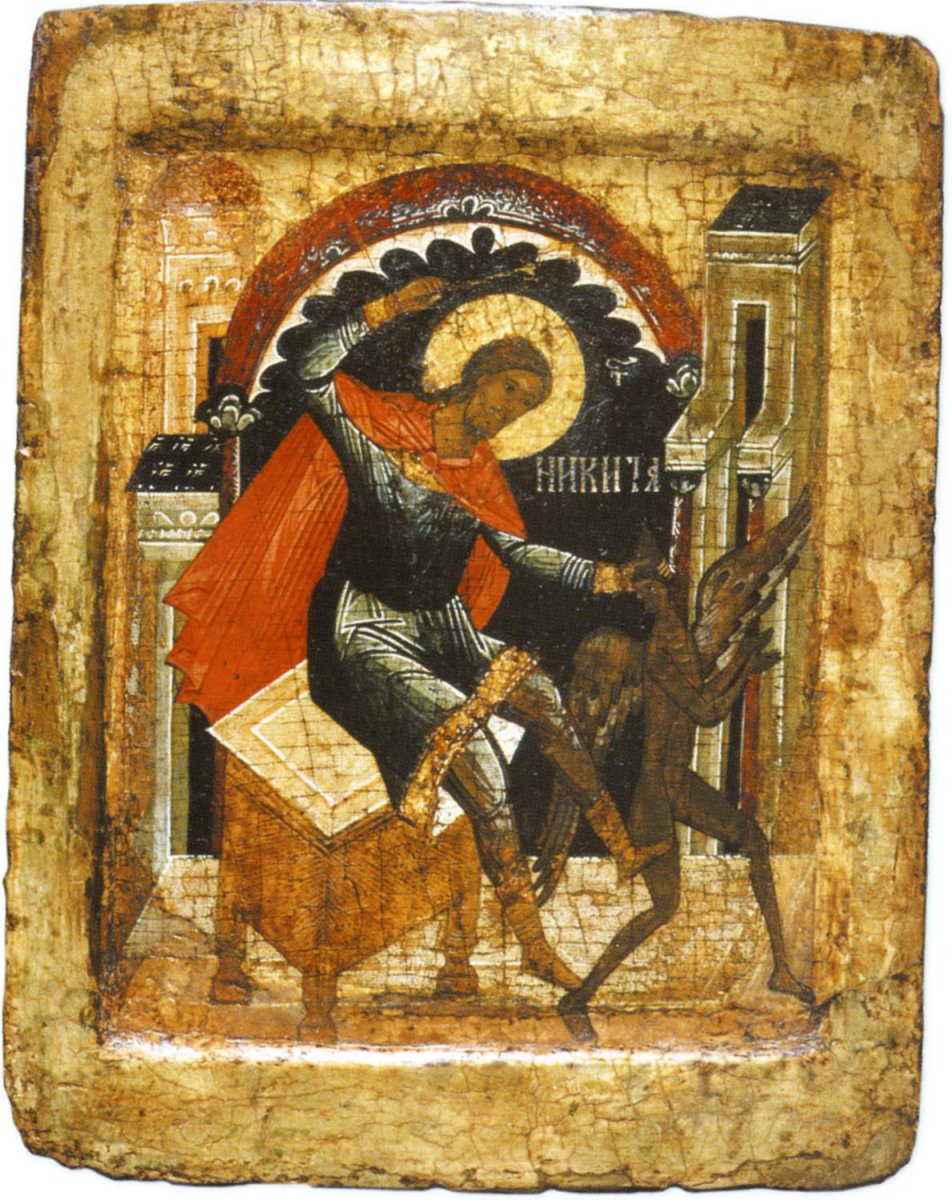 nikita_16c_demonrus.jpg