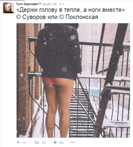 няш мяш.png
