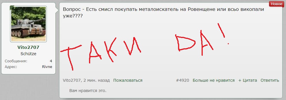 nk.jpg