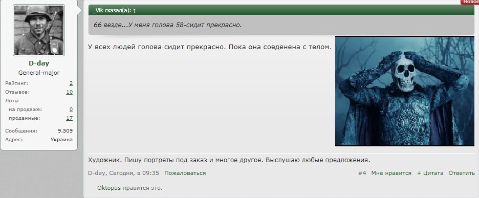 nk.jpg