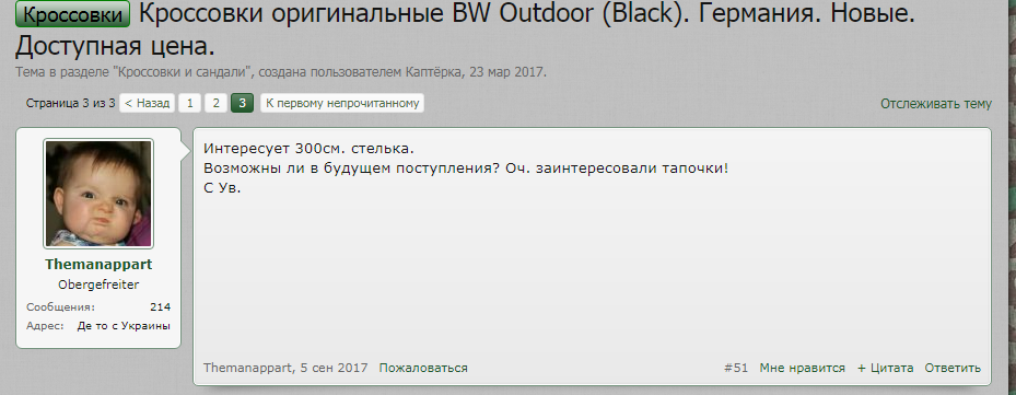 nk.png