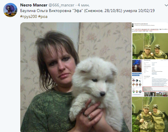 нм.PNG
