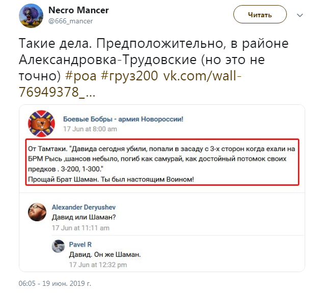 нм.PNG