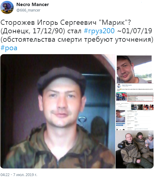 нм.PNG