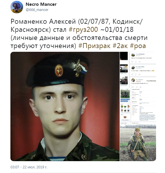 нм.PNG