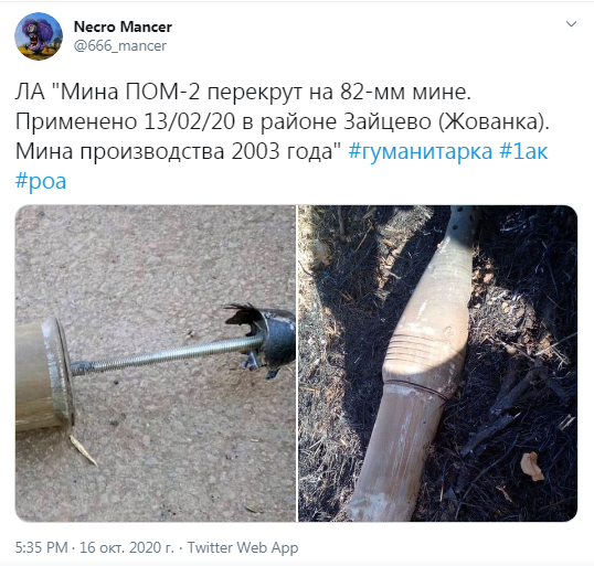 нм.PNG