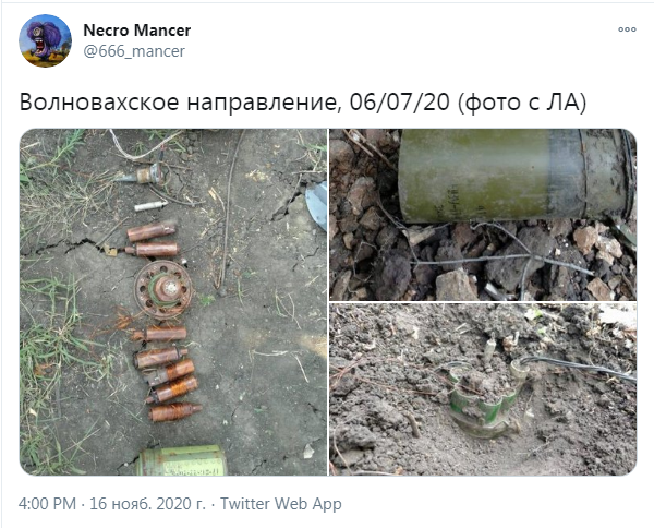 нм.PNG
