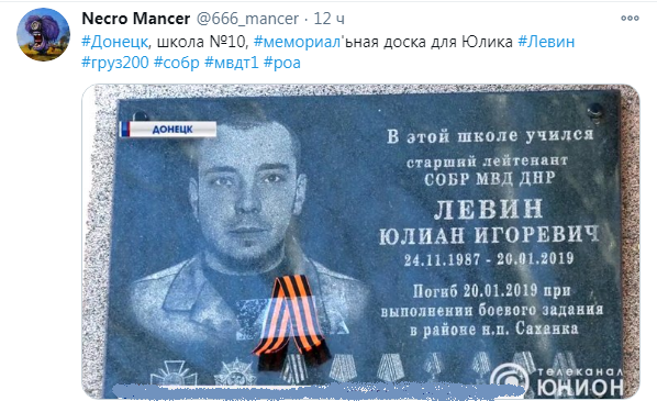 нм.PNG
