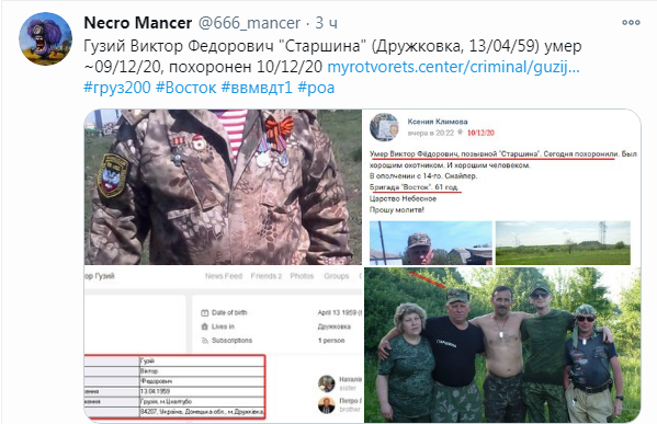 нм.PNG