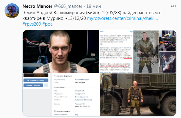 нм.PNG