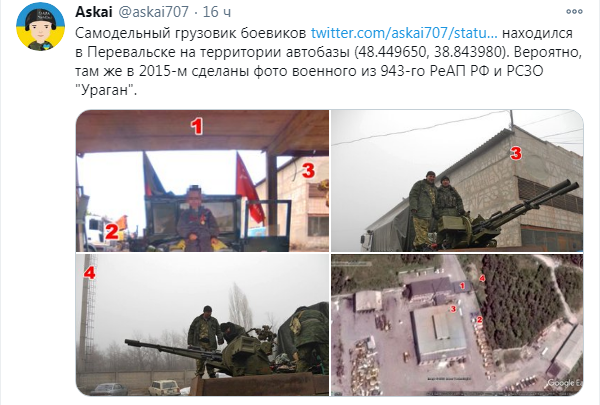 нм.PNG